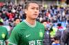 博主:张玉宁、李可均可出战足协杯,本场赛后国安队将开启假期