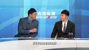 改革的&rdquo;遗产&ldquo; ！曾令旭感谢姚明的选秀改革：连接了大学和职业