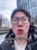 孔祥宇：服了泰伦卢的防守策略 东契奇80岁都能单打祖巴茨