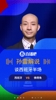 你想到了吗❓️解说：西班牙半场0-0佛得角，很多球迷没想到